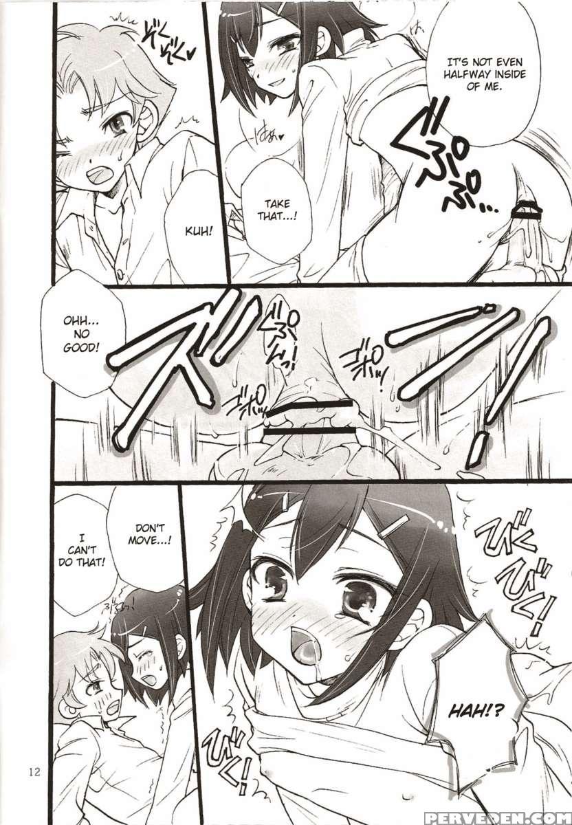 Bitter? Or Sweet? Chapter 1 Page 11