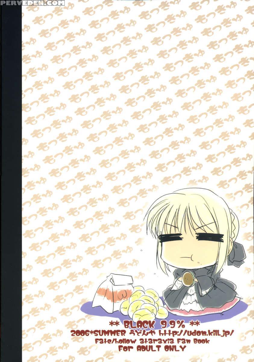 Black 99% Chapter 1 Page 42