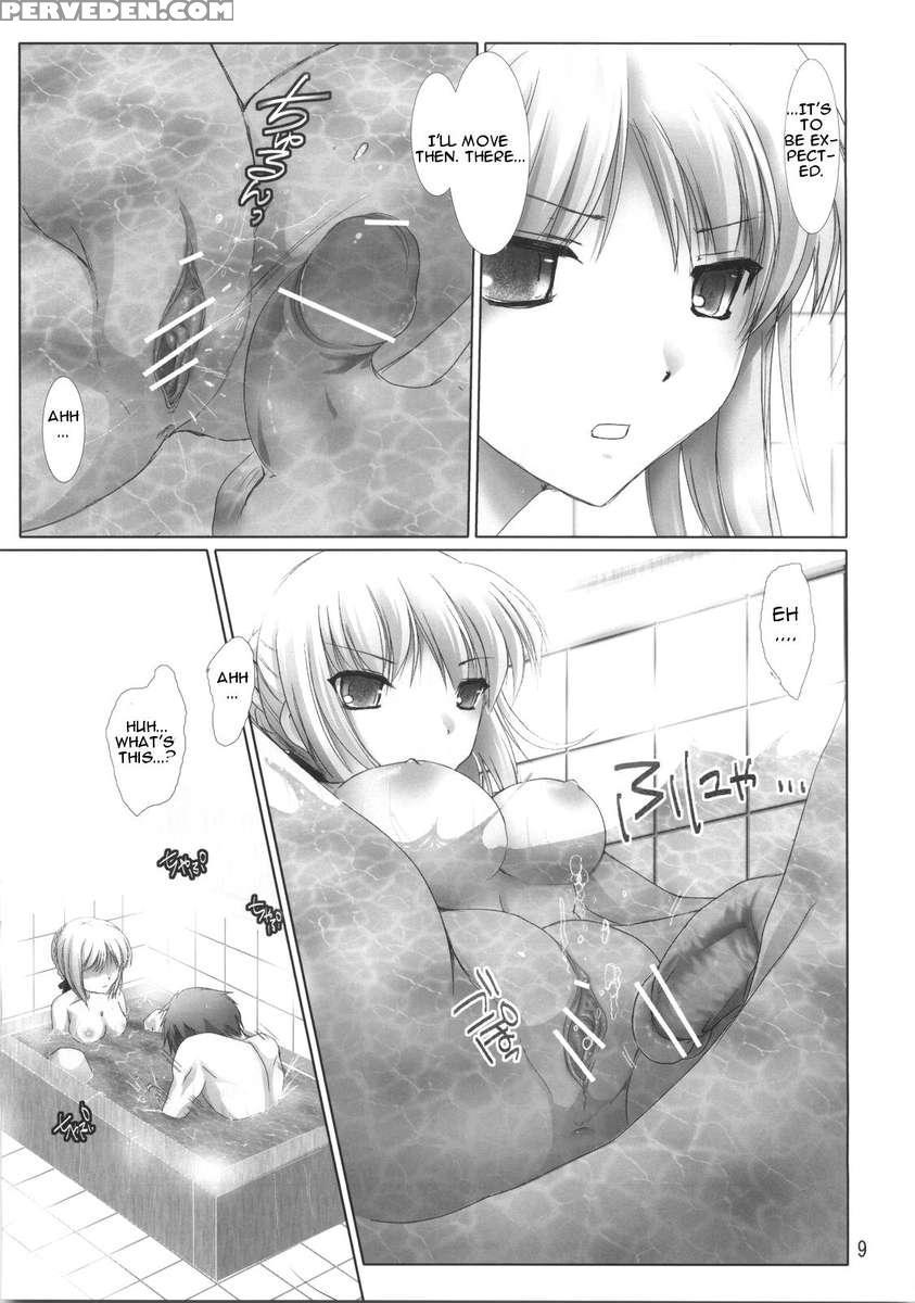 Black 99% Chapter 1 Page 8