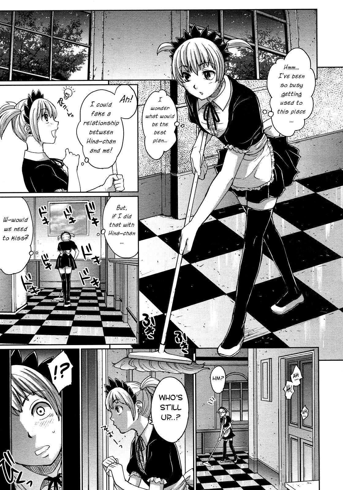 Black And White Puppet 1