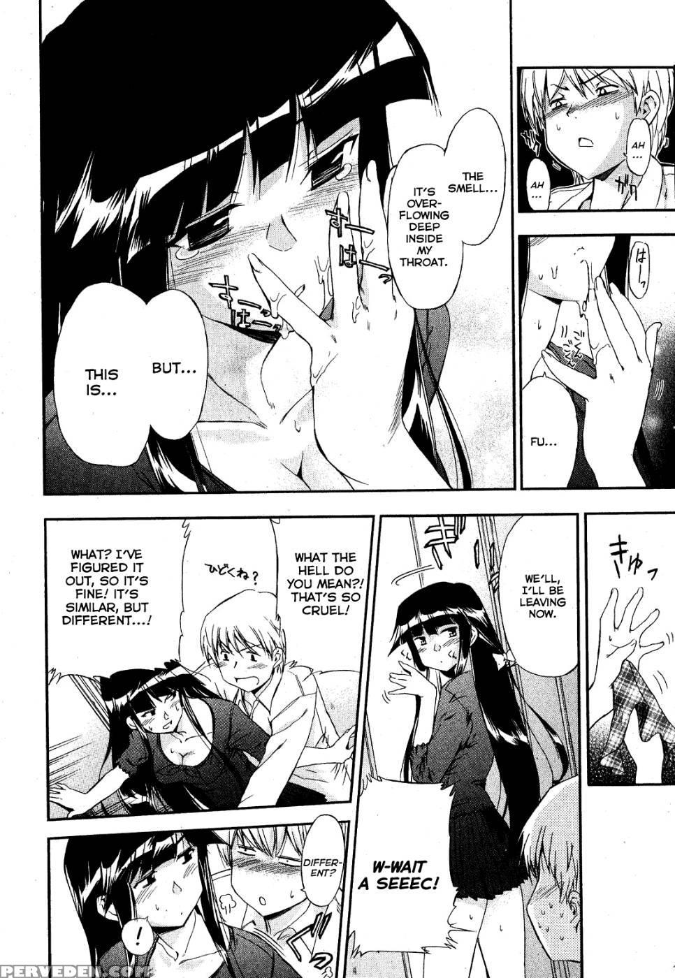 Black Cat Boogaloo 1 - Inu 1