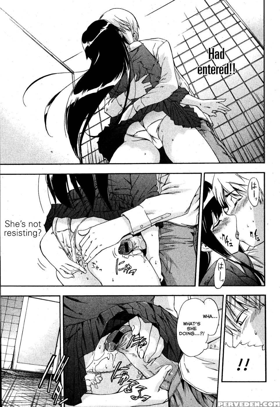 Black Cat Boogaloo 1 - Inu 1