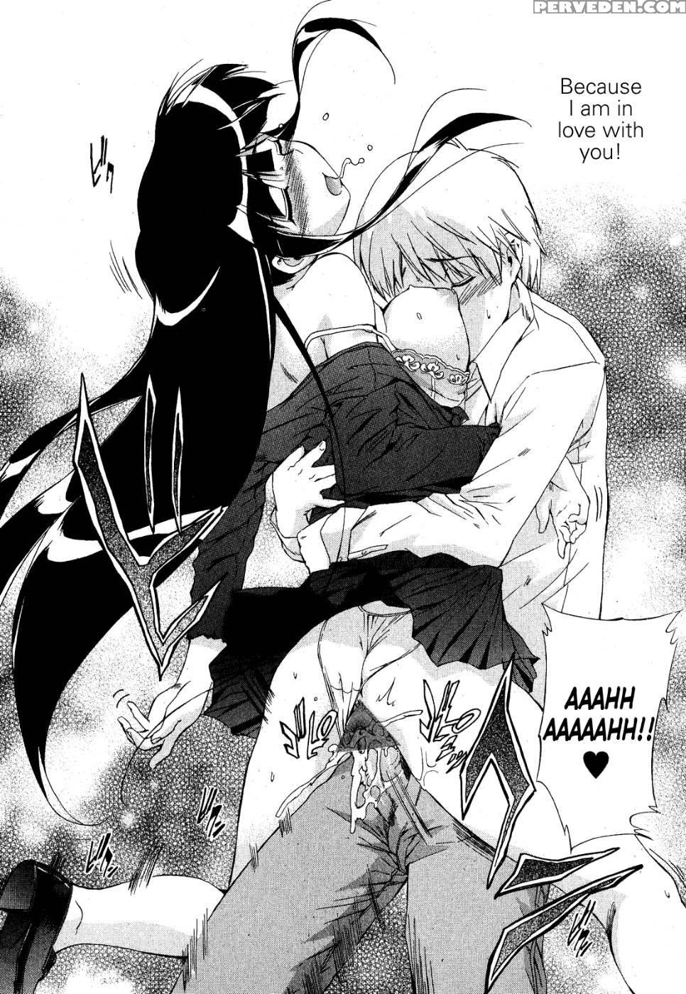 Black Cat Boogaloo 1 - Inu 1