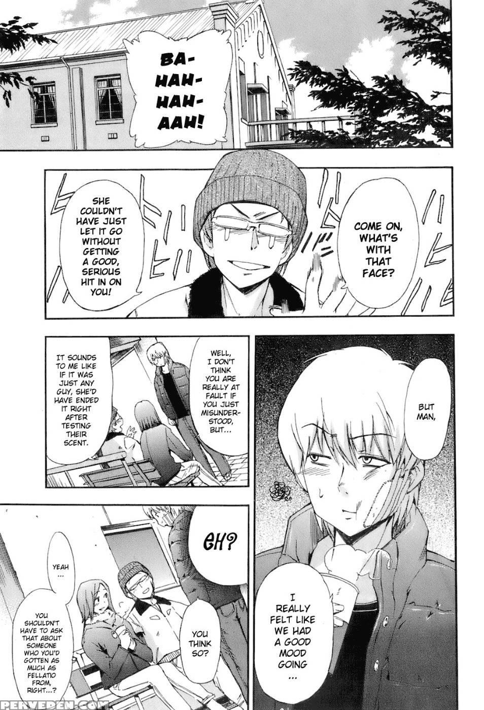 Black Cat Boogaloo 2 - Inu 1