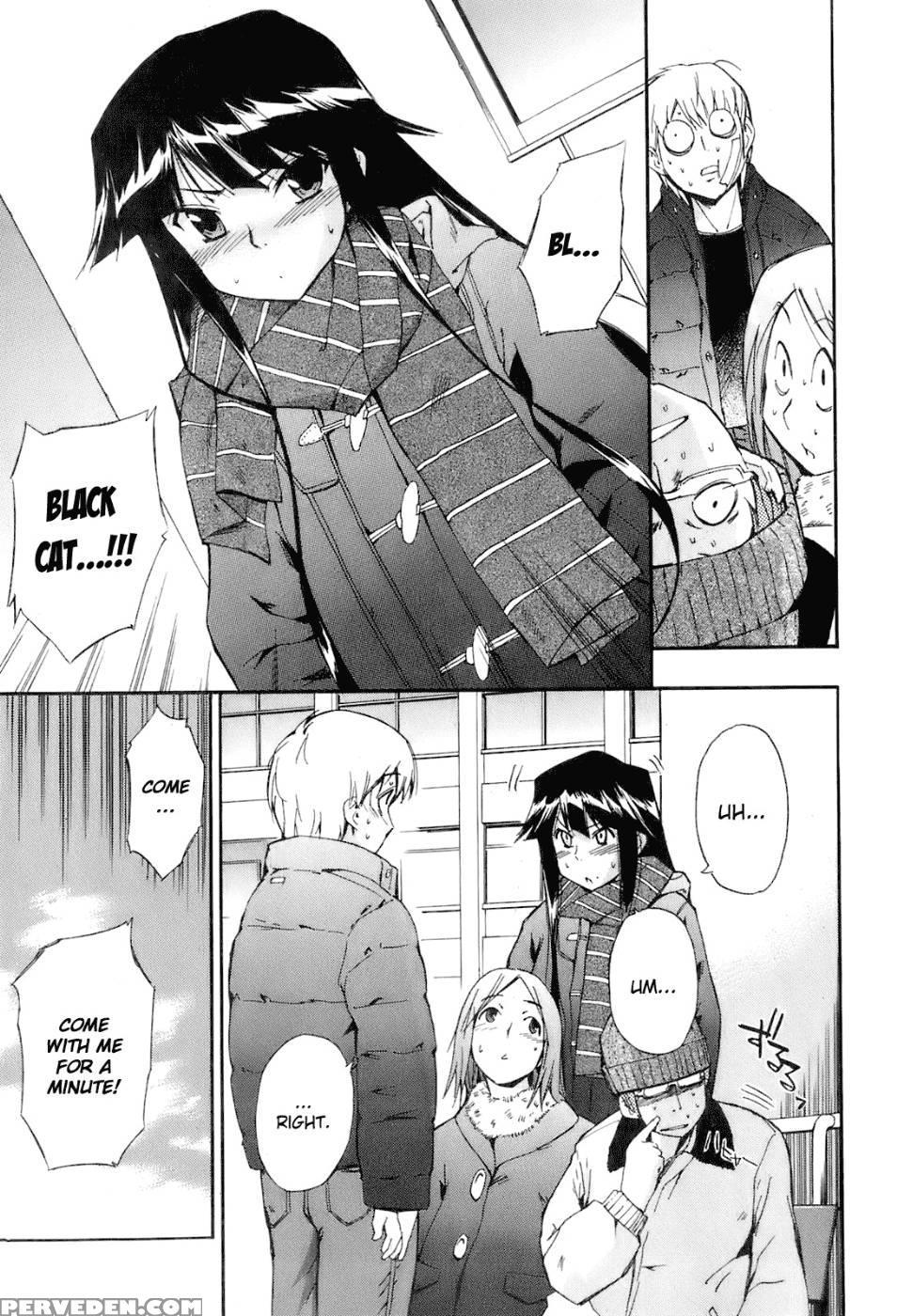 Black Cat Boogaloo 2 - Inu 1