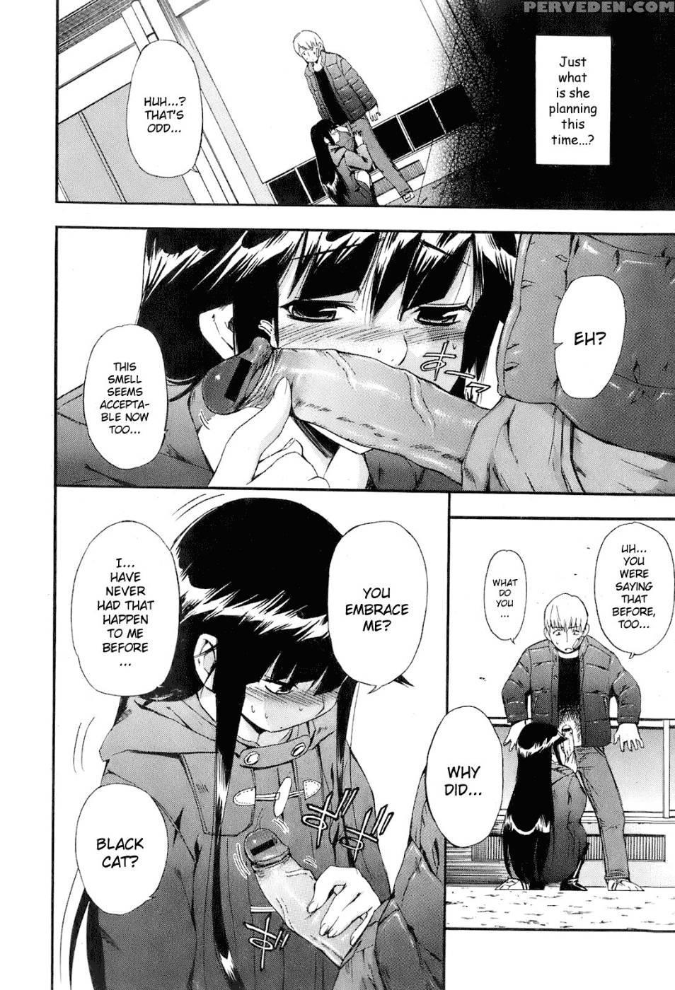 Black Cat Boogaloo 2 - Inu 1
