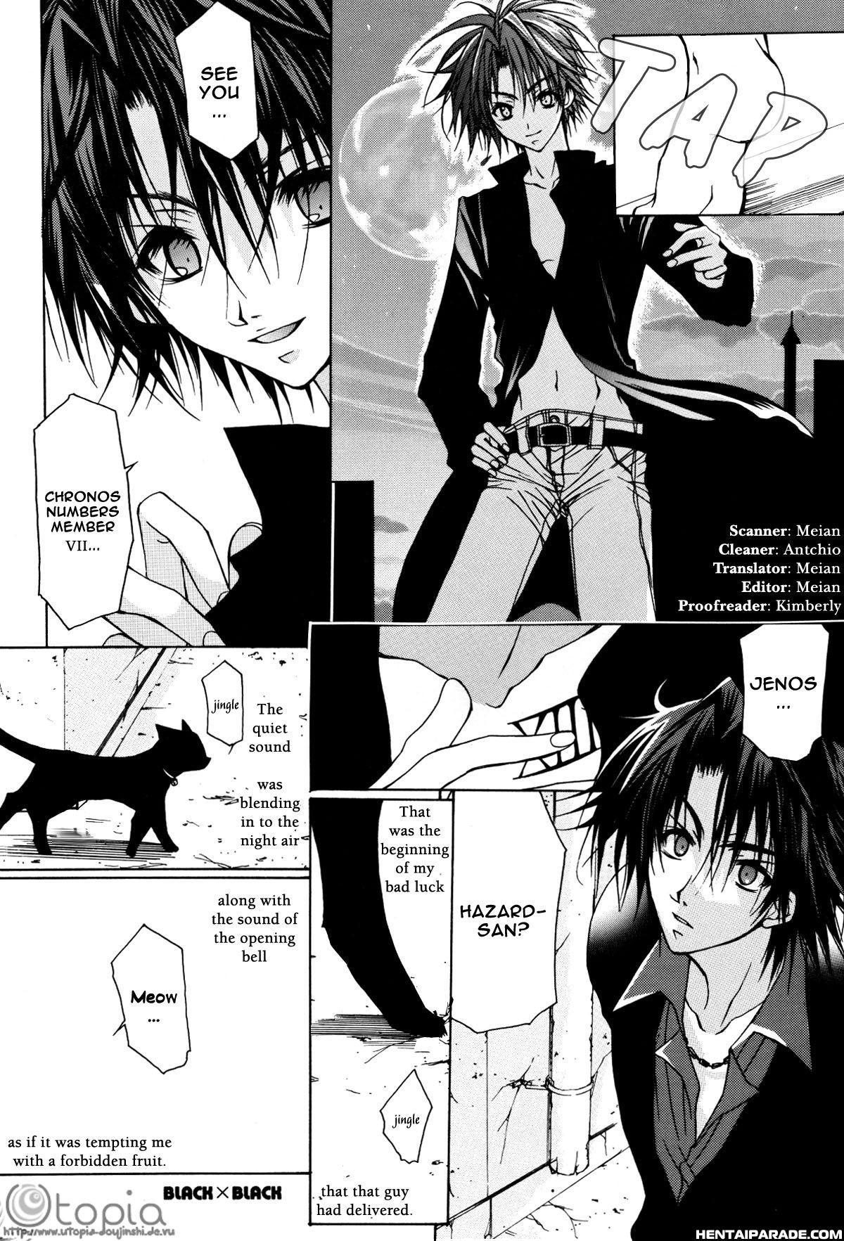 Black Cat Dj - Black X Black 1