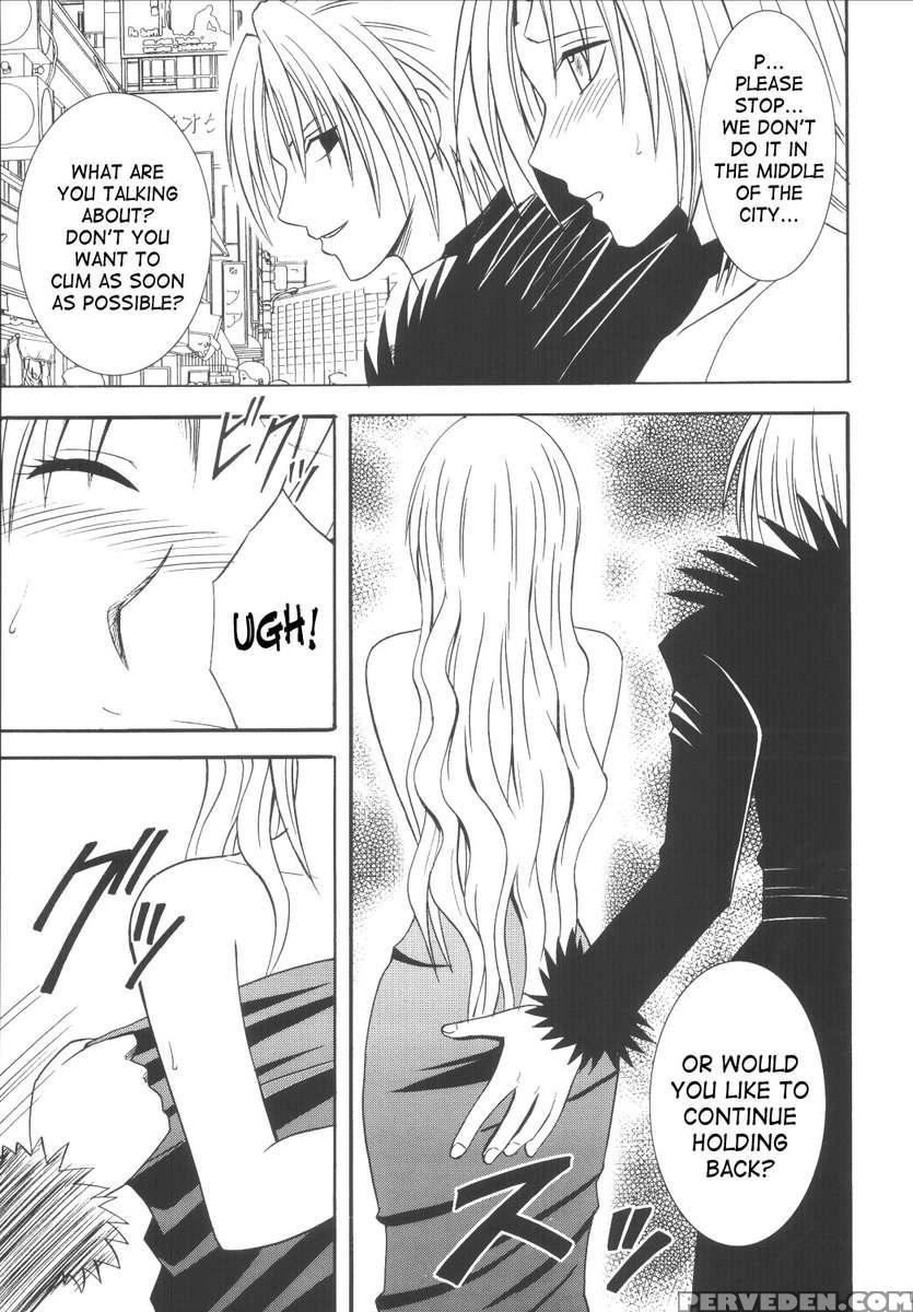 Black Cat Final 1