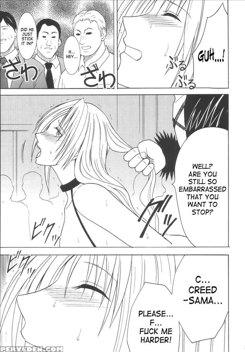 Black Cat Final 1