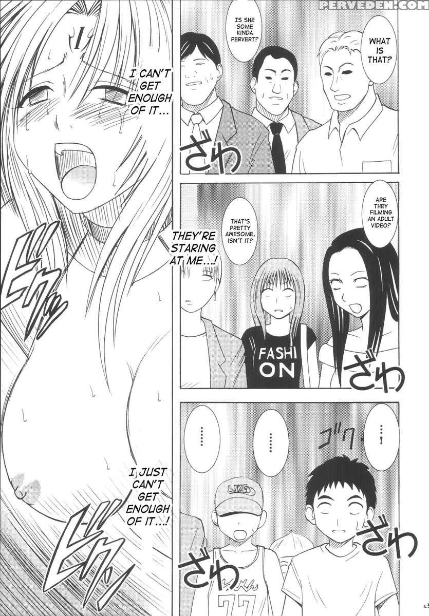 Black Cat Final 1