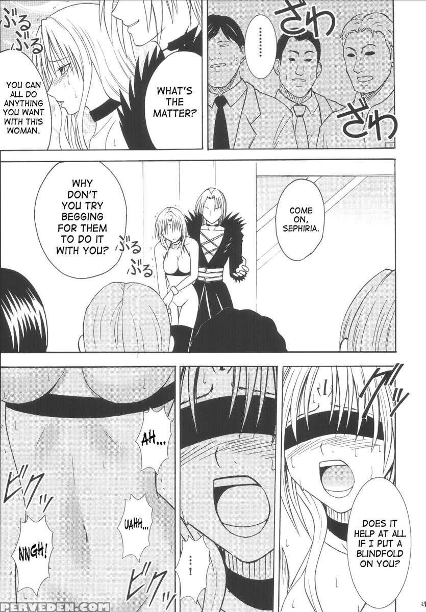Black Cat Final 1