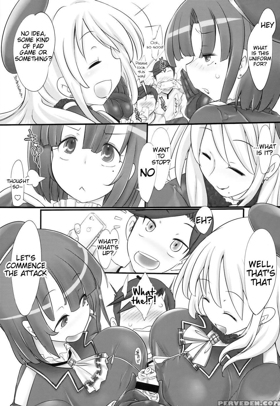 Black Denier Doctrine - Kantai Collection 1