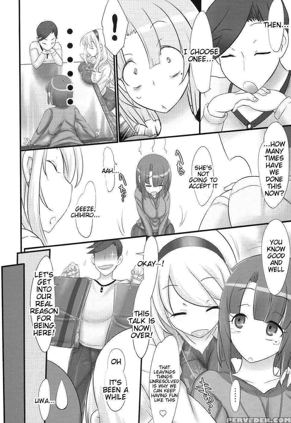 Black Denier Doctrine - Kantai Collection 1