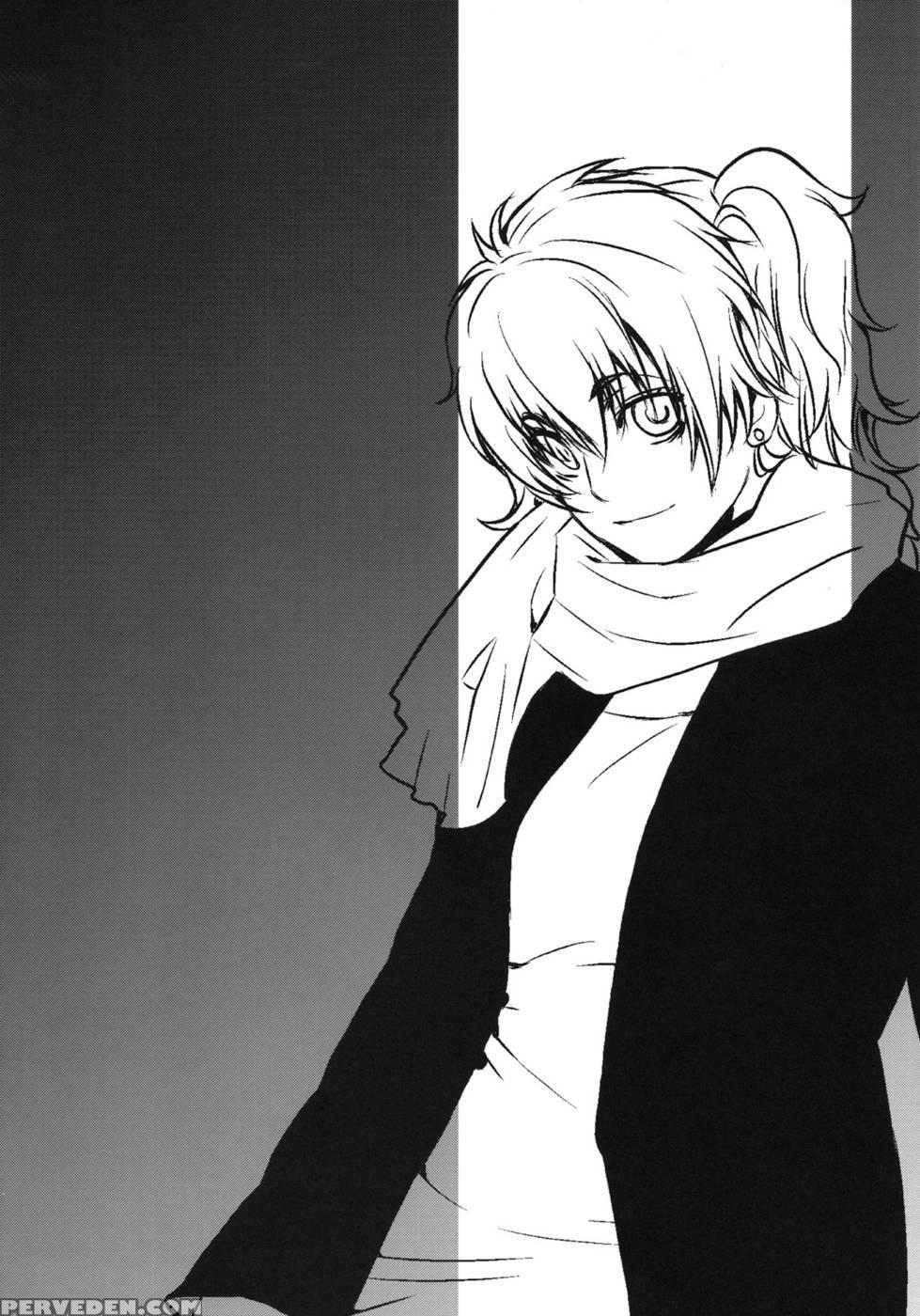 Black Diamond - Gundam 00 1