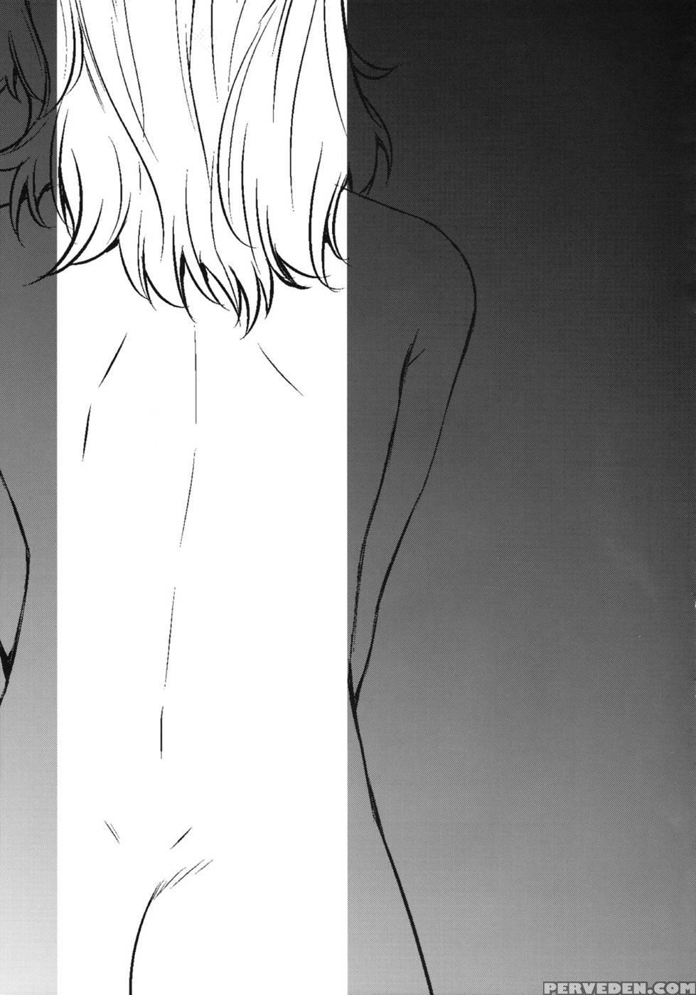 Black Diamond - Gundam 00 1