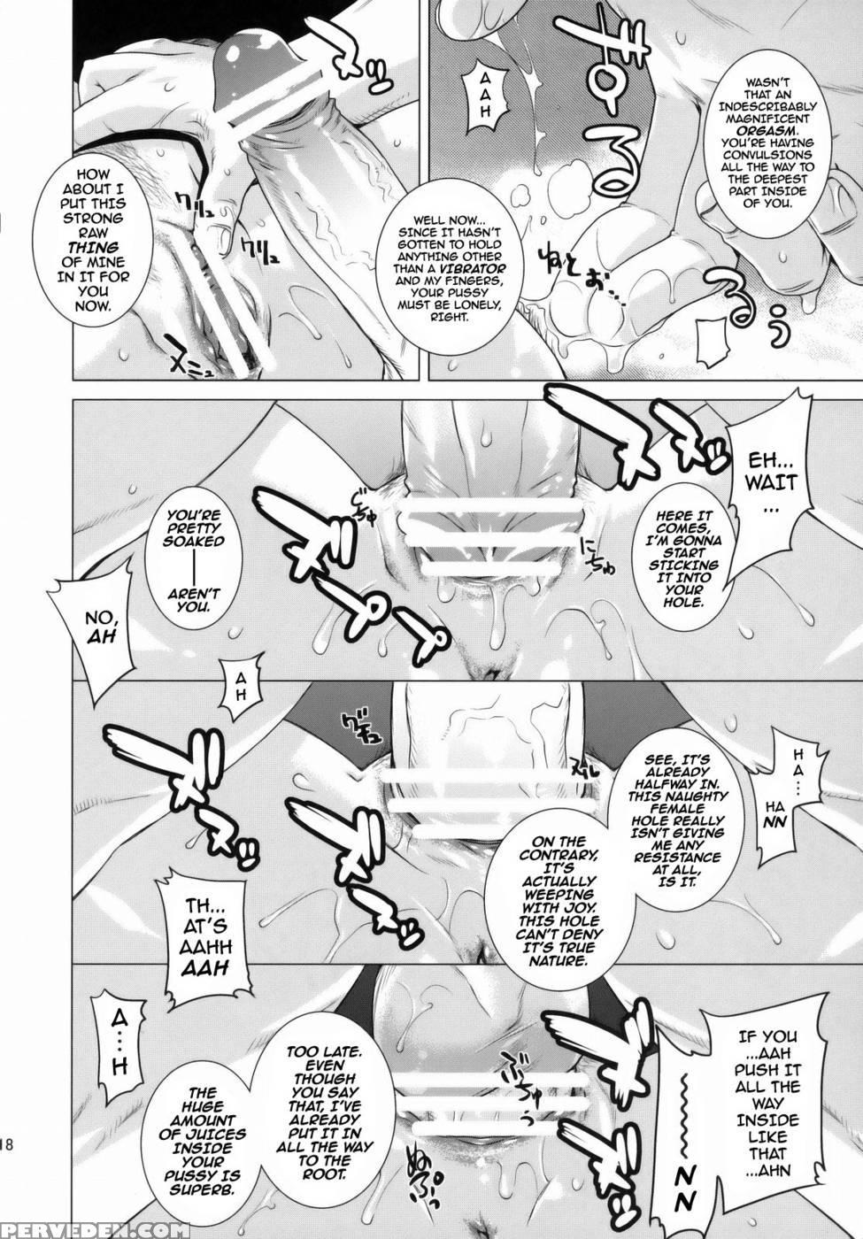 Black Diamond 2 - Gundam 00 1