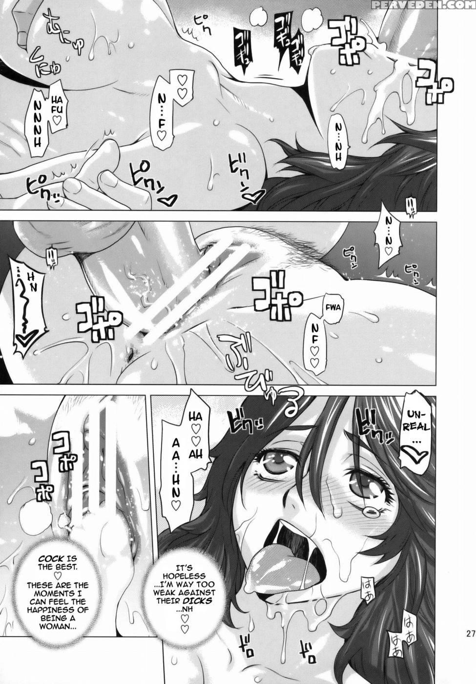 Black Diamond 2 - Gundam 00 1