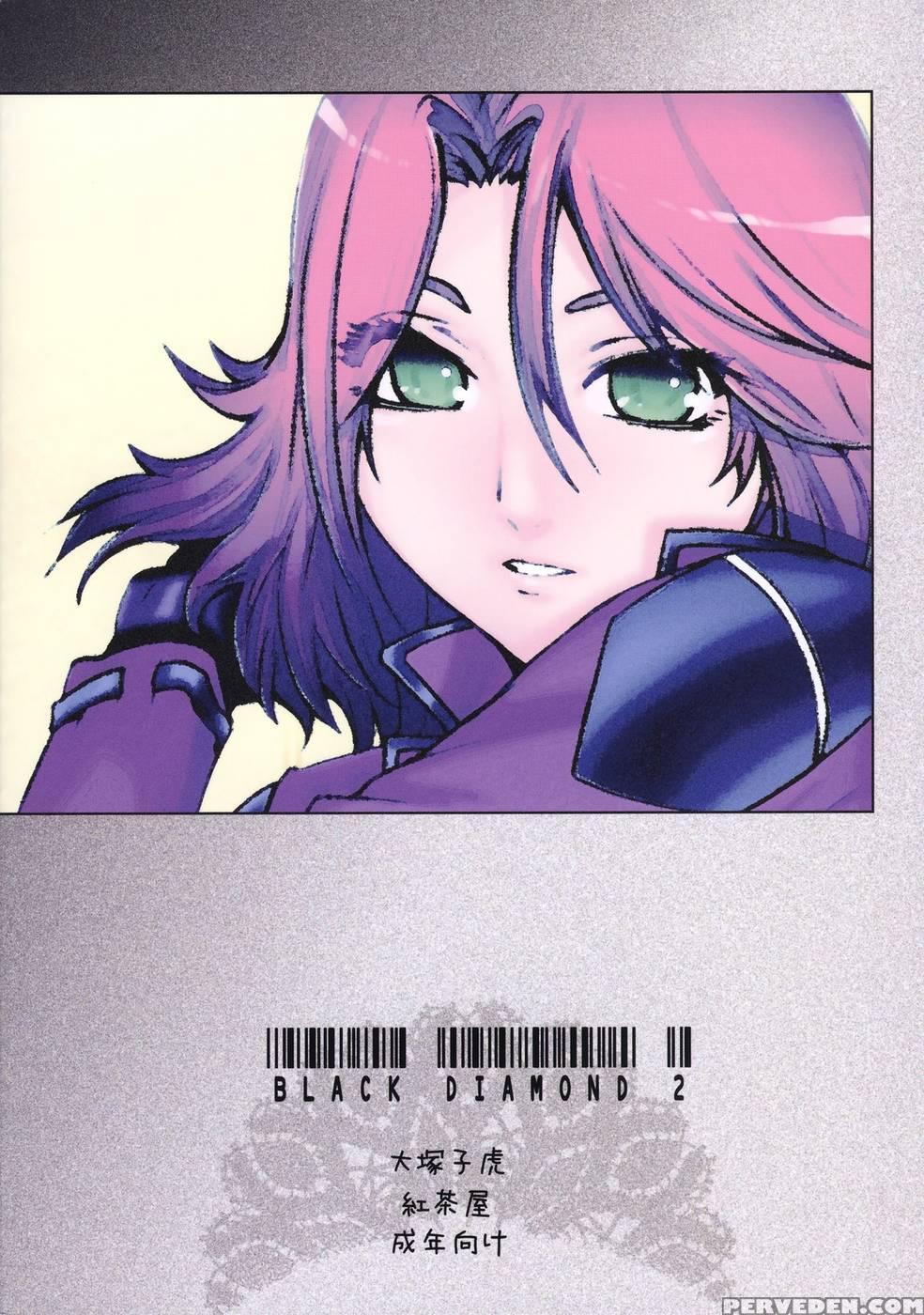 Black Diamond 2 - Gundam 00 1
