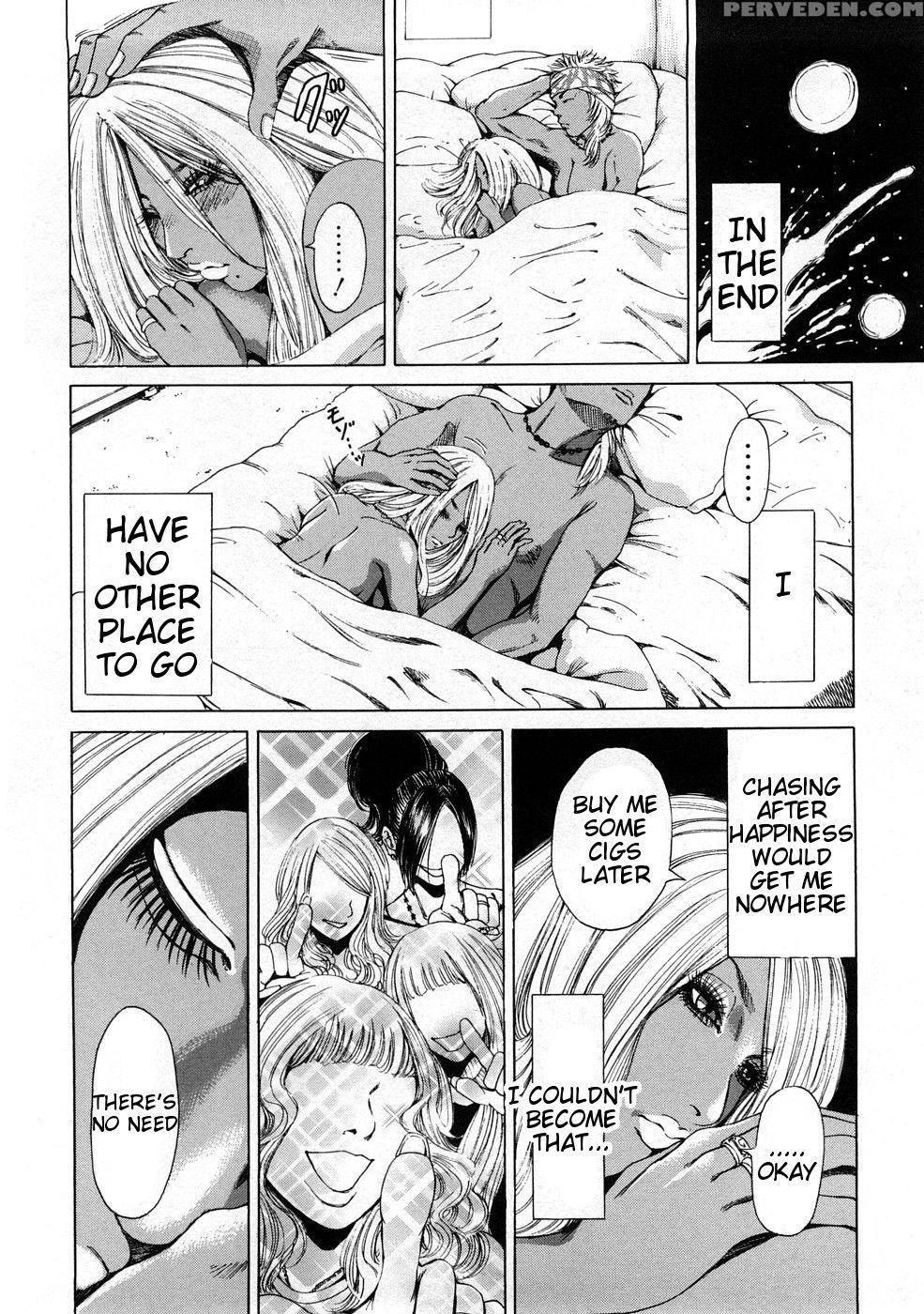 Black Gals - Story 1 - Takumi 1