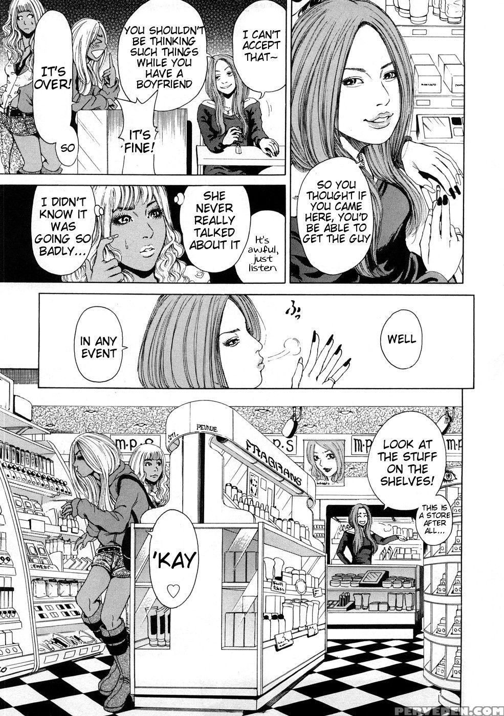 Black Gals - Story 1 - Takumi 1