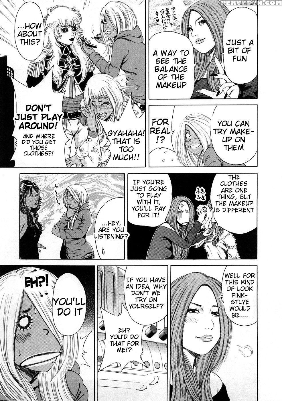 Black Gals - Story 1 - Takumi 1