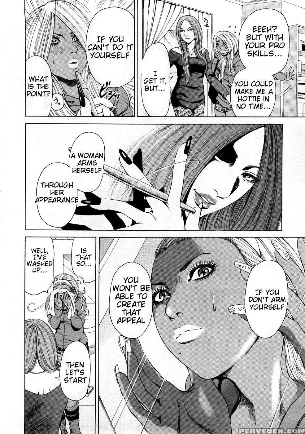 Black Gals - Story 1 - Takumi 1