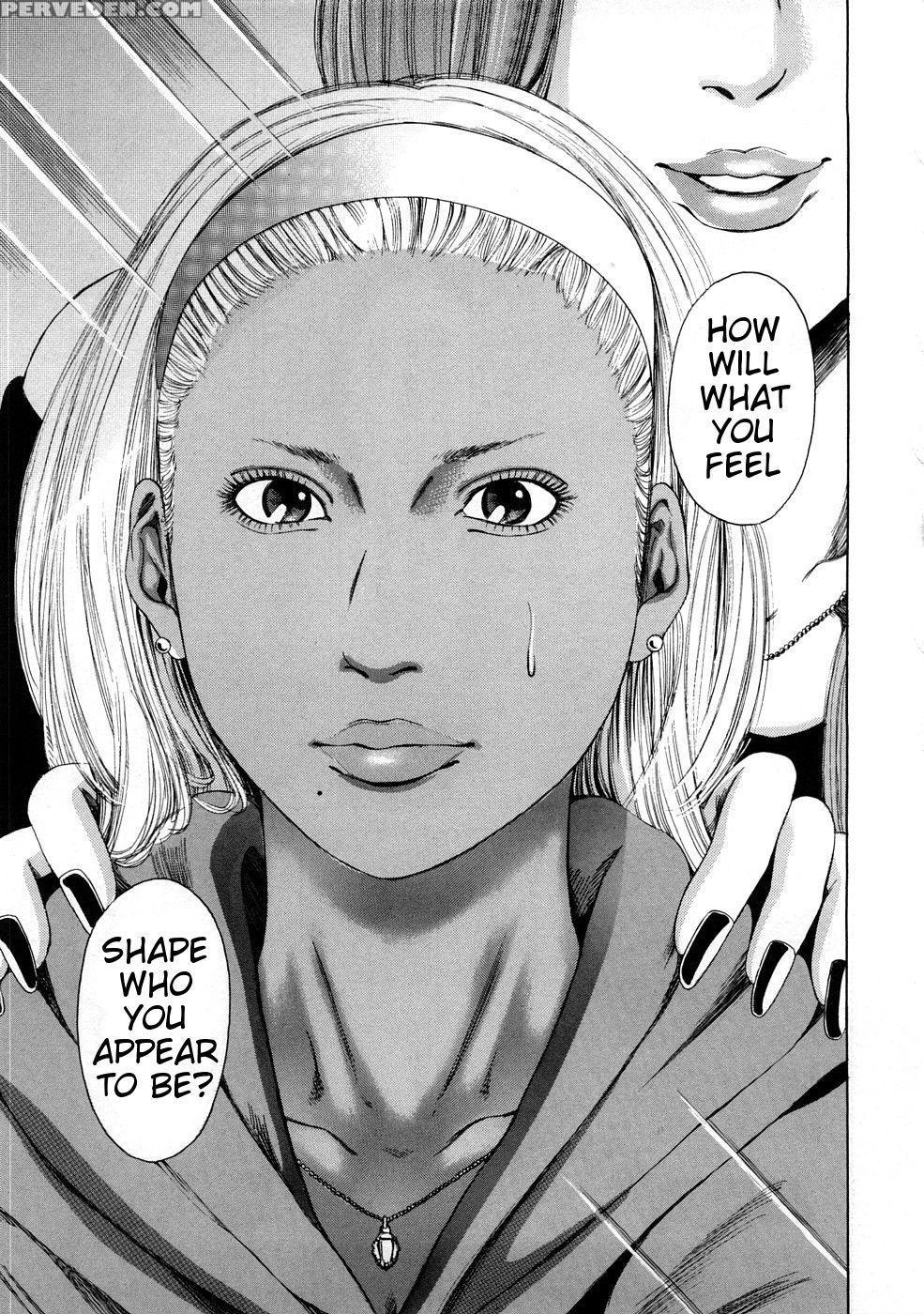Black Gals - Story 1 - Takumi 1
