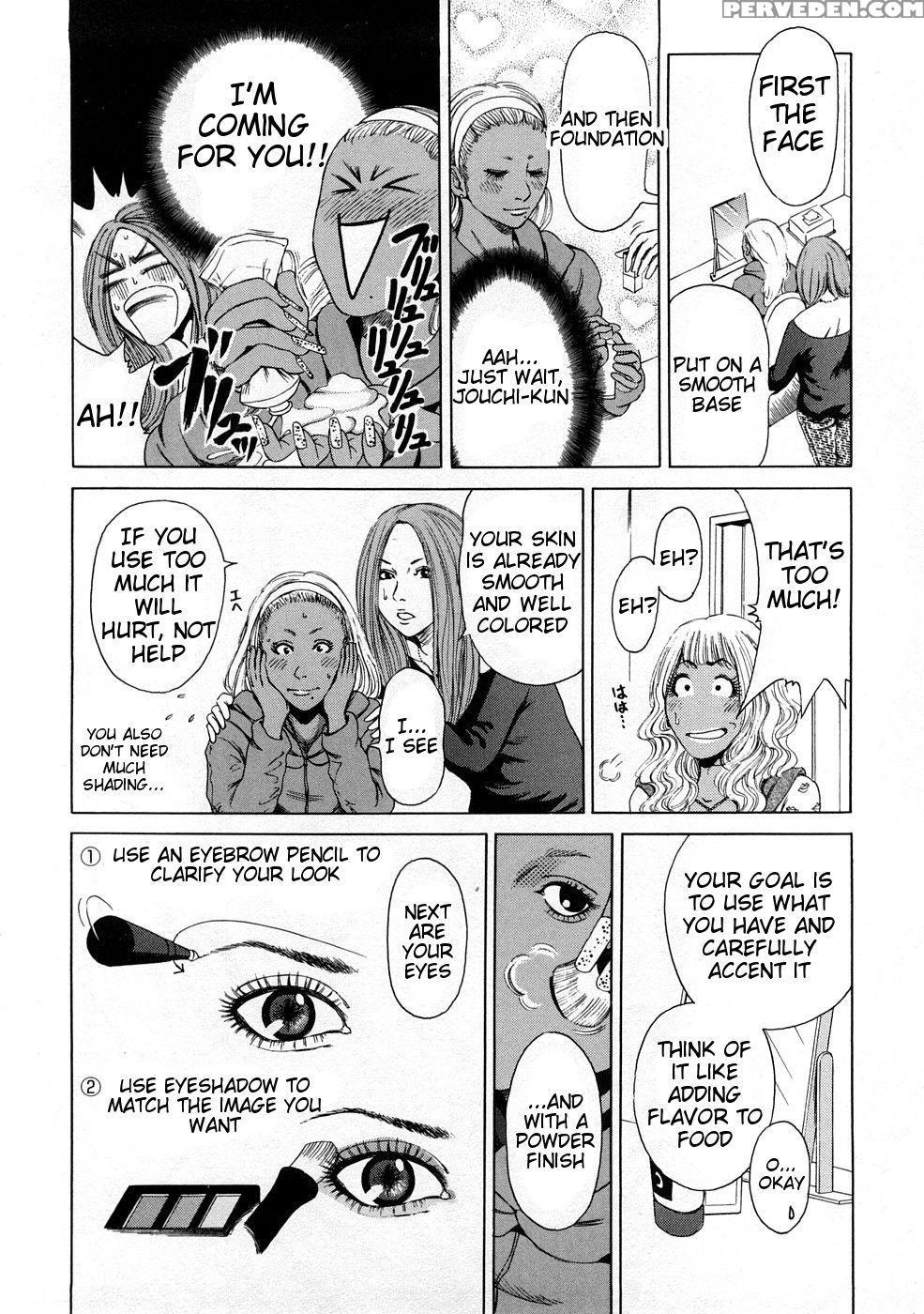 Black Gals - Story 1 - Takumi 1