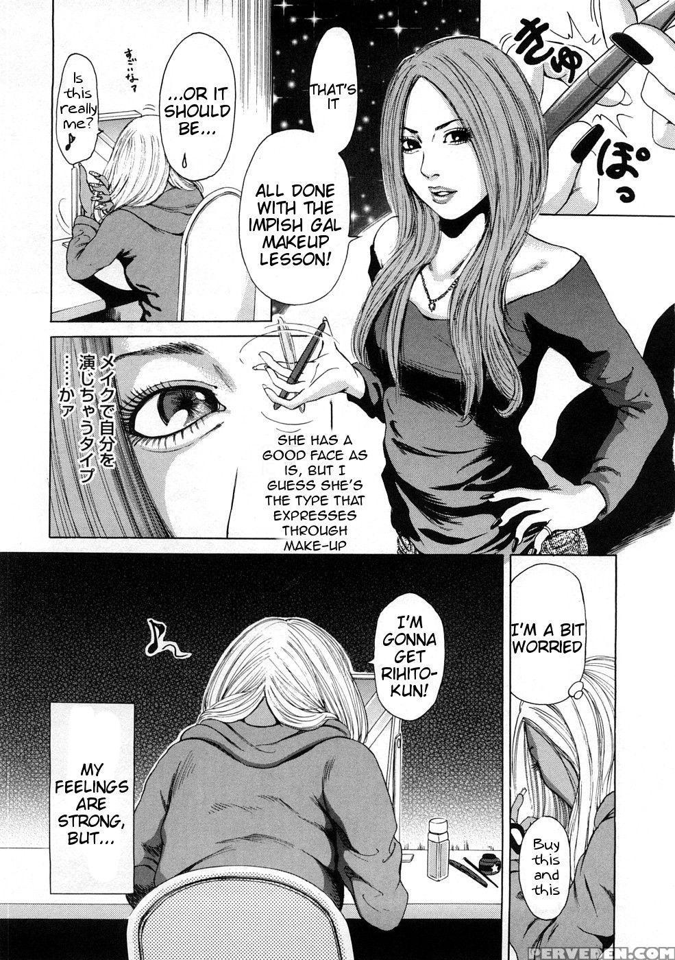 Black Gals - Story 1 - Takumi 1