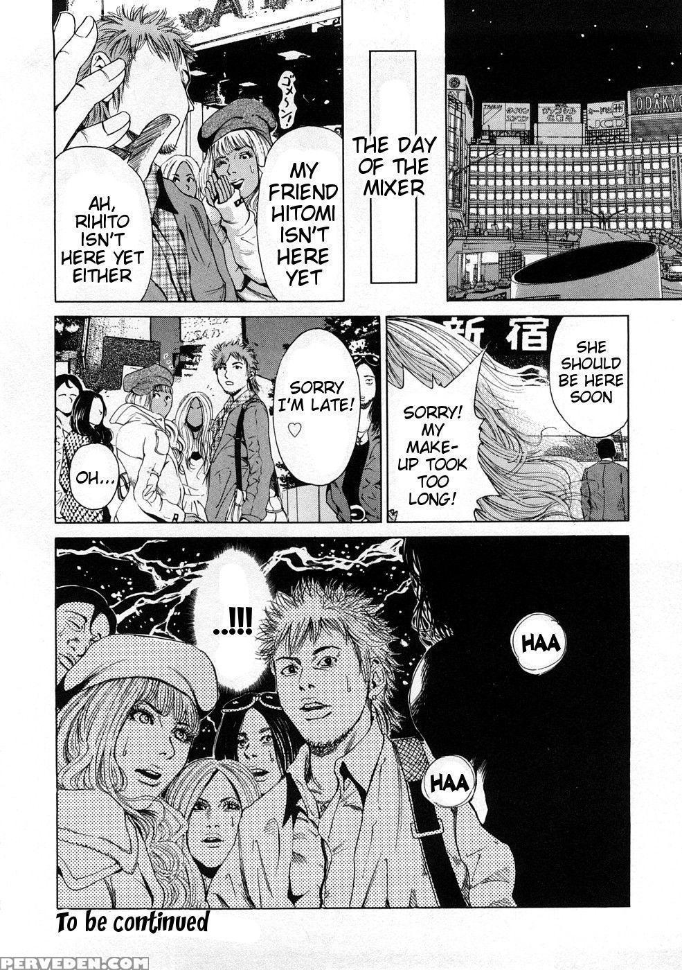 Black Gals - Story 1 - Takumi 1