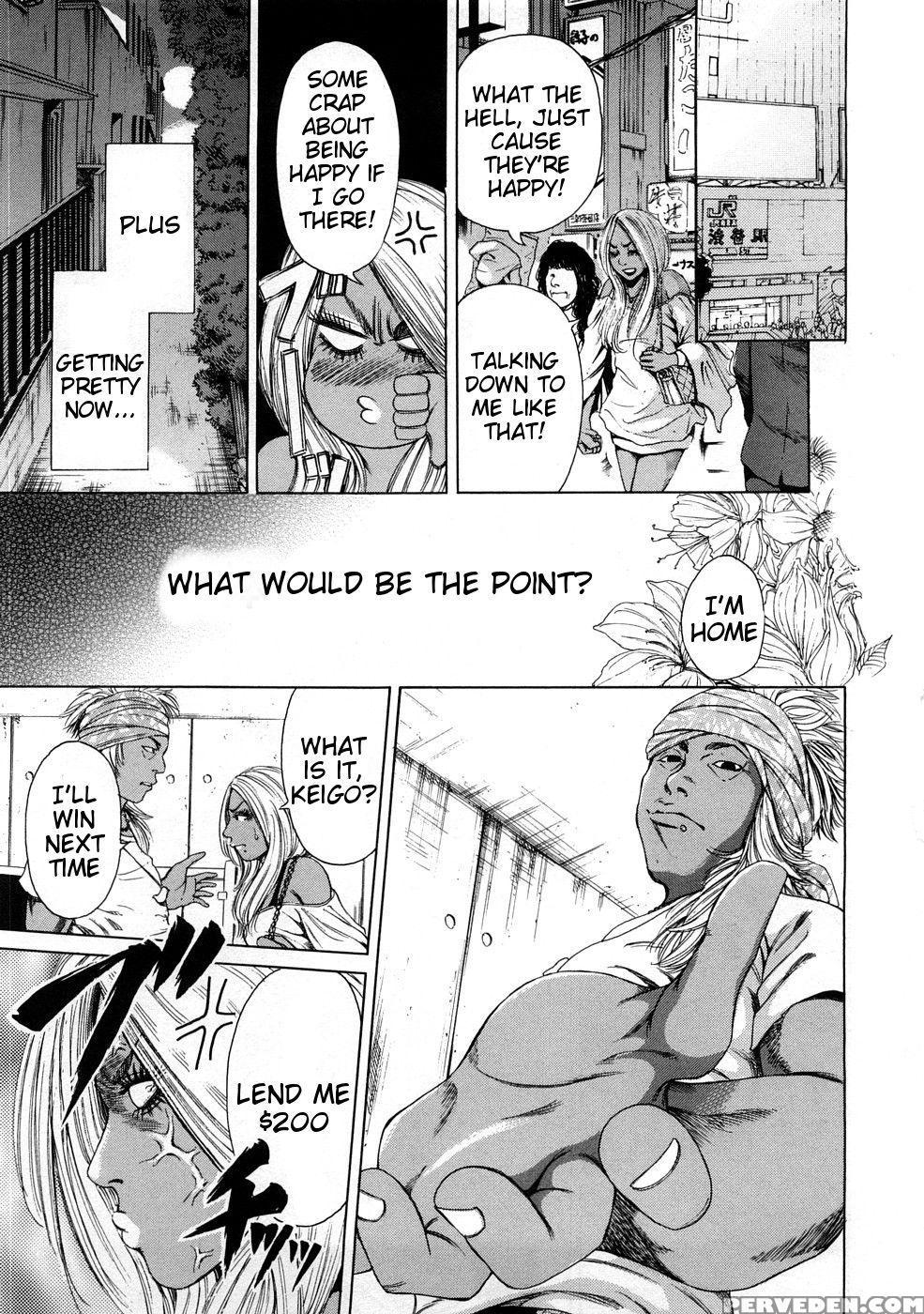 Black Gals - Story 1 - Takumi 1