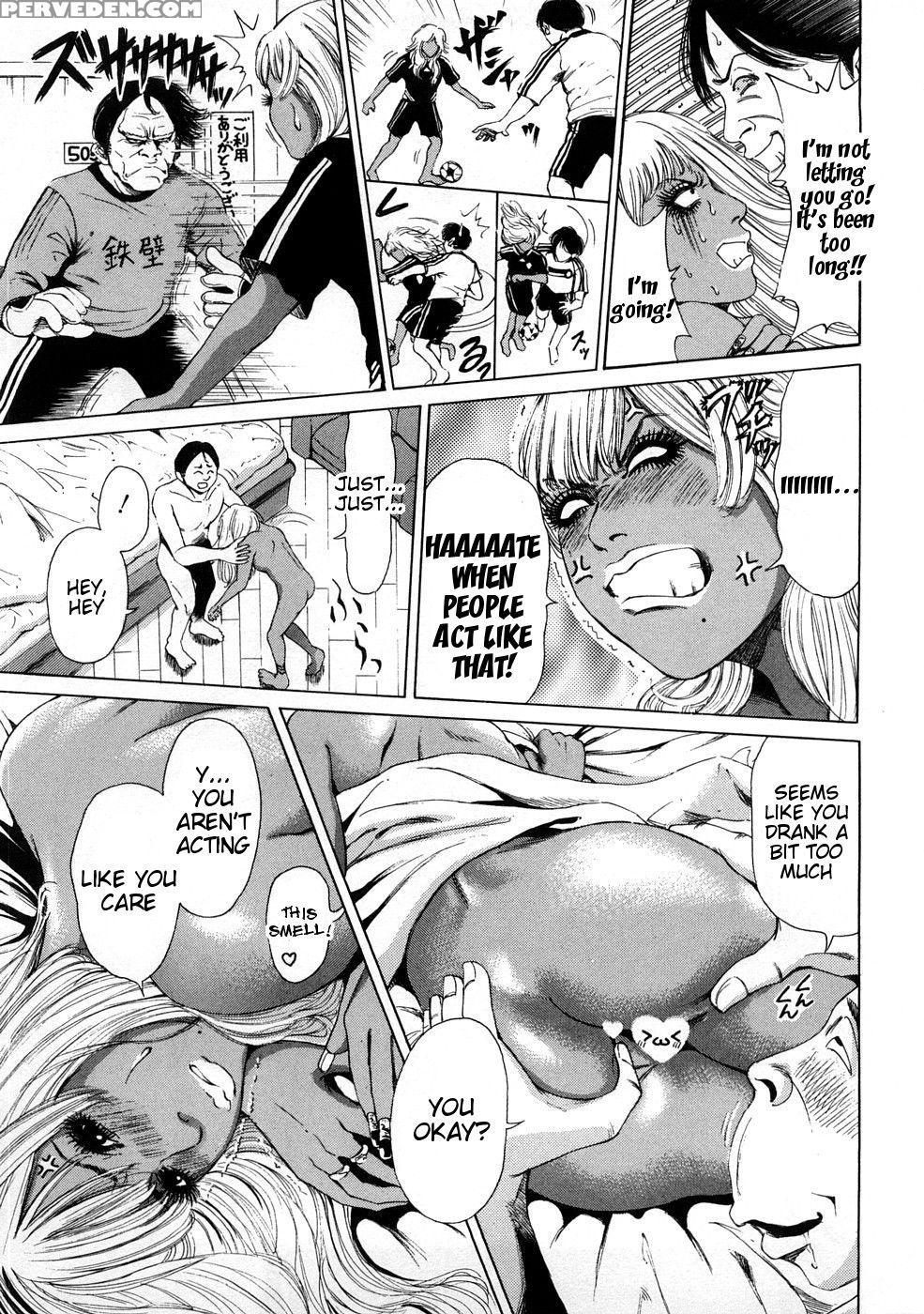 Black Gals - Story 2 - Takumi 1