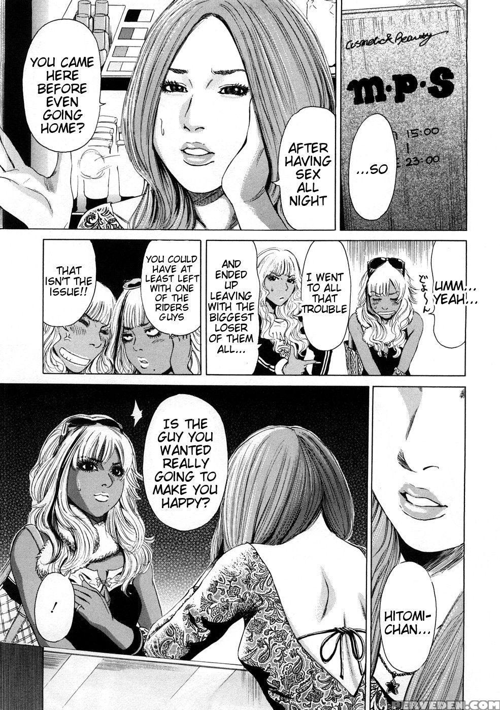 Black Gals - Story 2 - Takumi 1