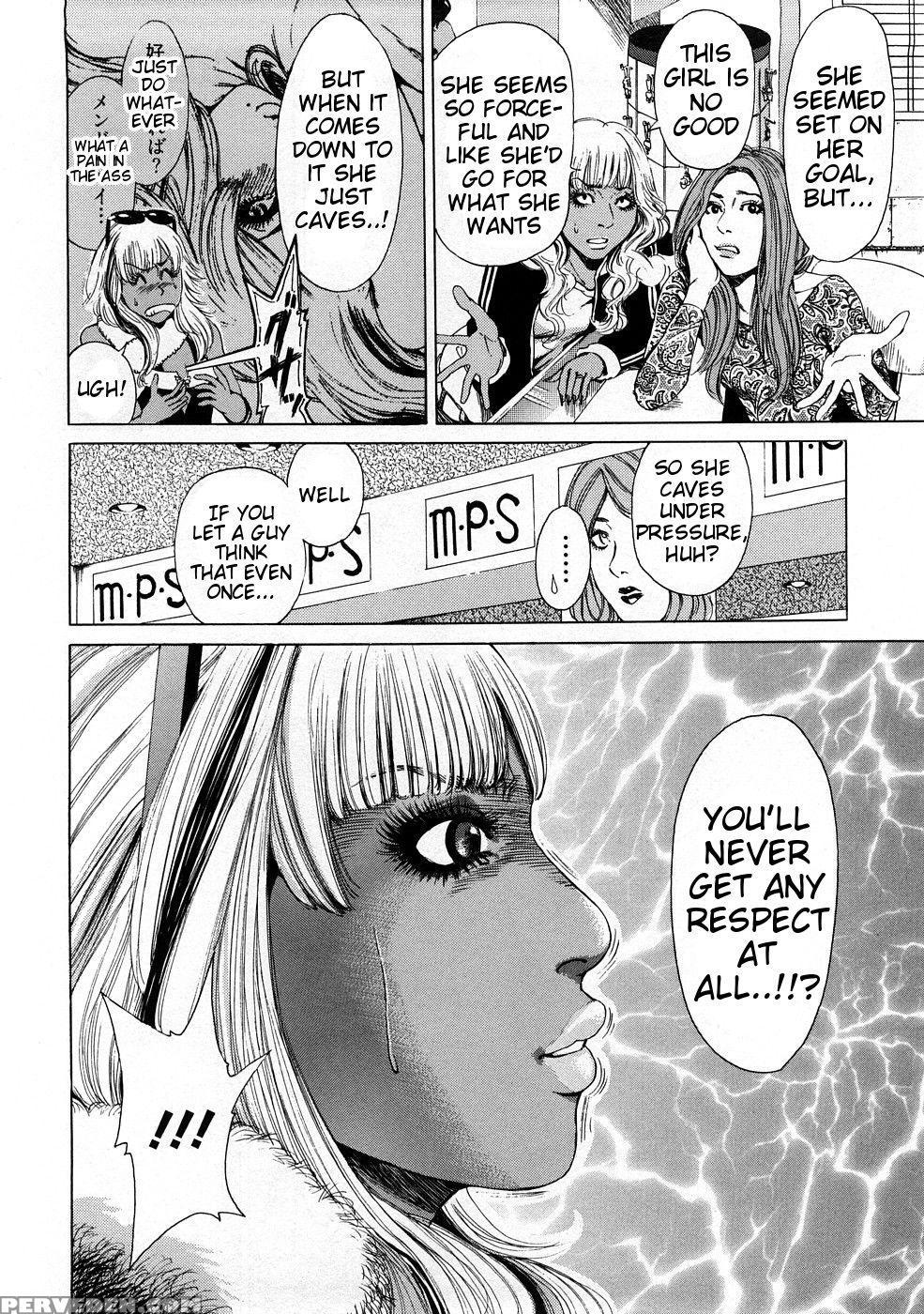 Black Gals - Story 2 - Takumi 1