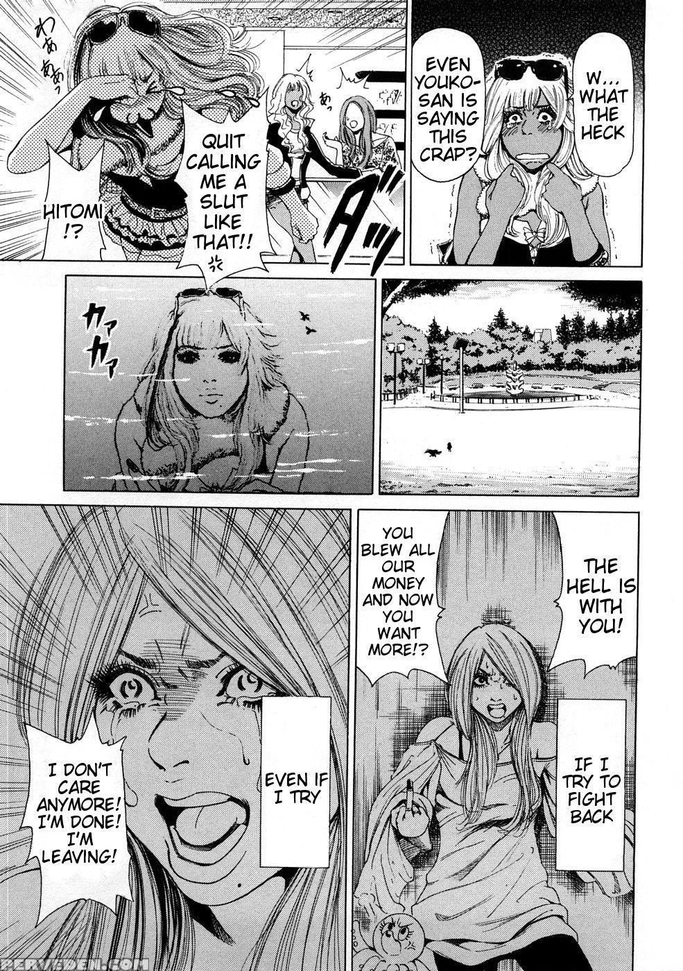 Black Gals - Story 2 - Takumi 1