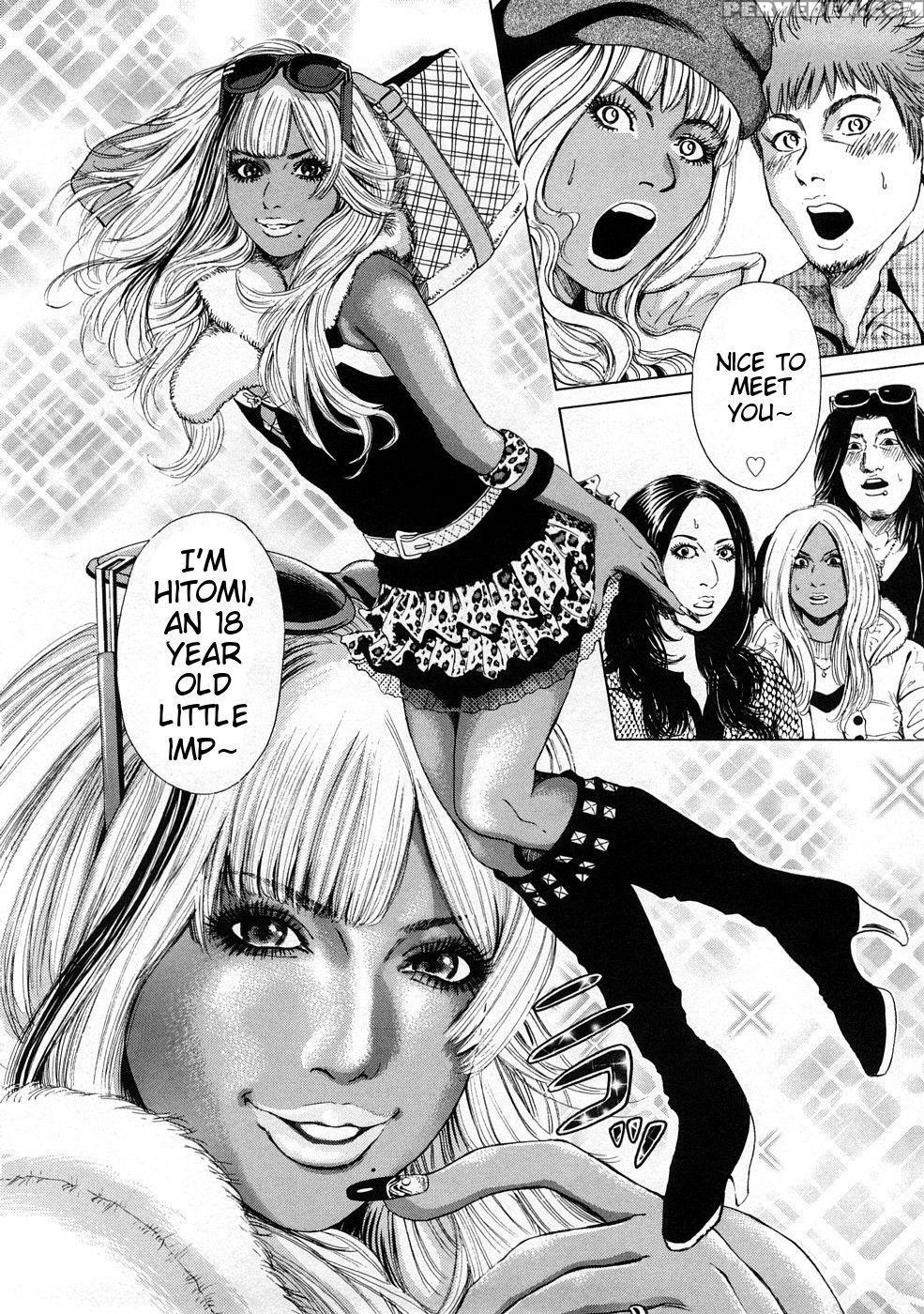 Black Gals - Story 2 - Takumi 1