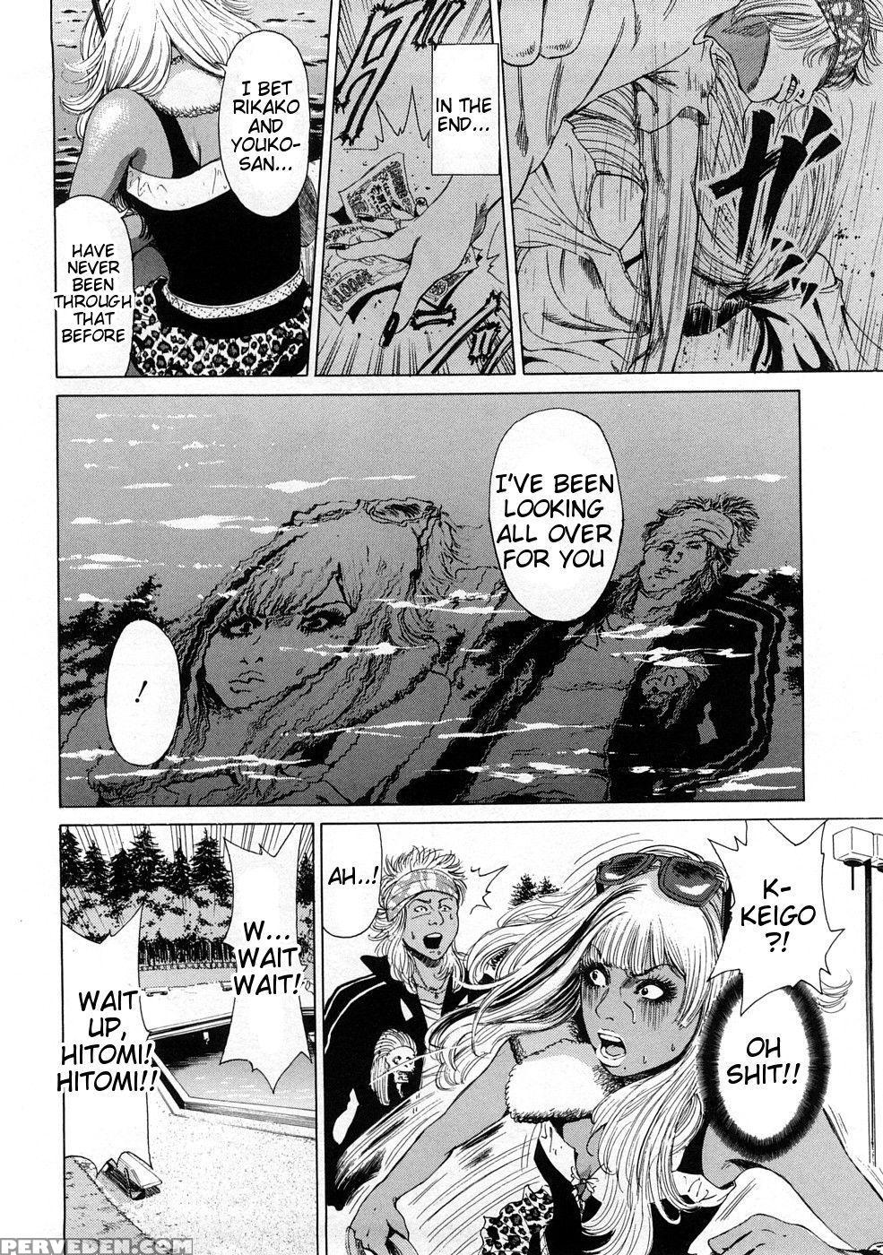 Black Gals - Story 2 - Takumi 1