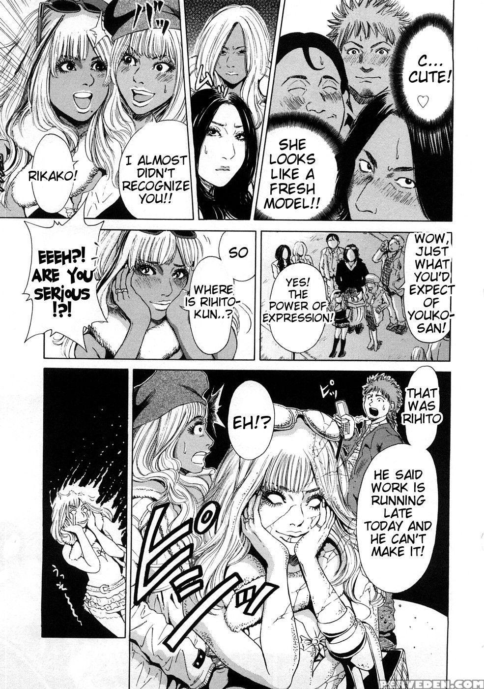 Black Gals - Story 2 - Takumi 1