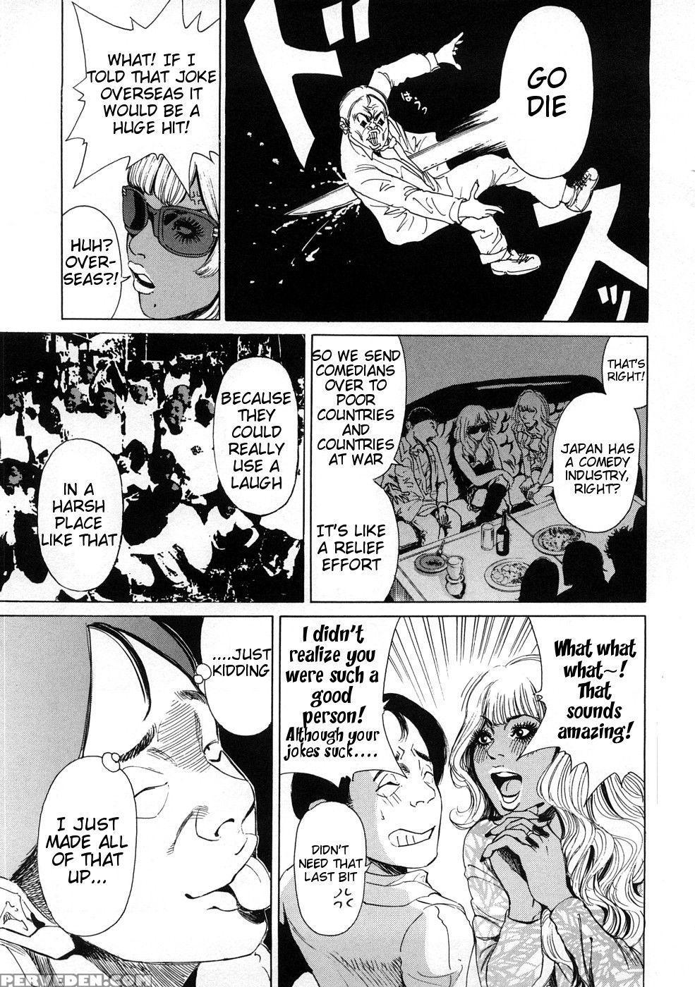 Black Gals - Story 2 - Takumi 1