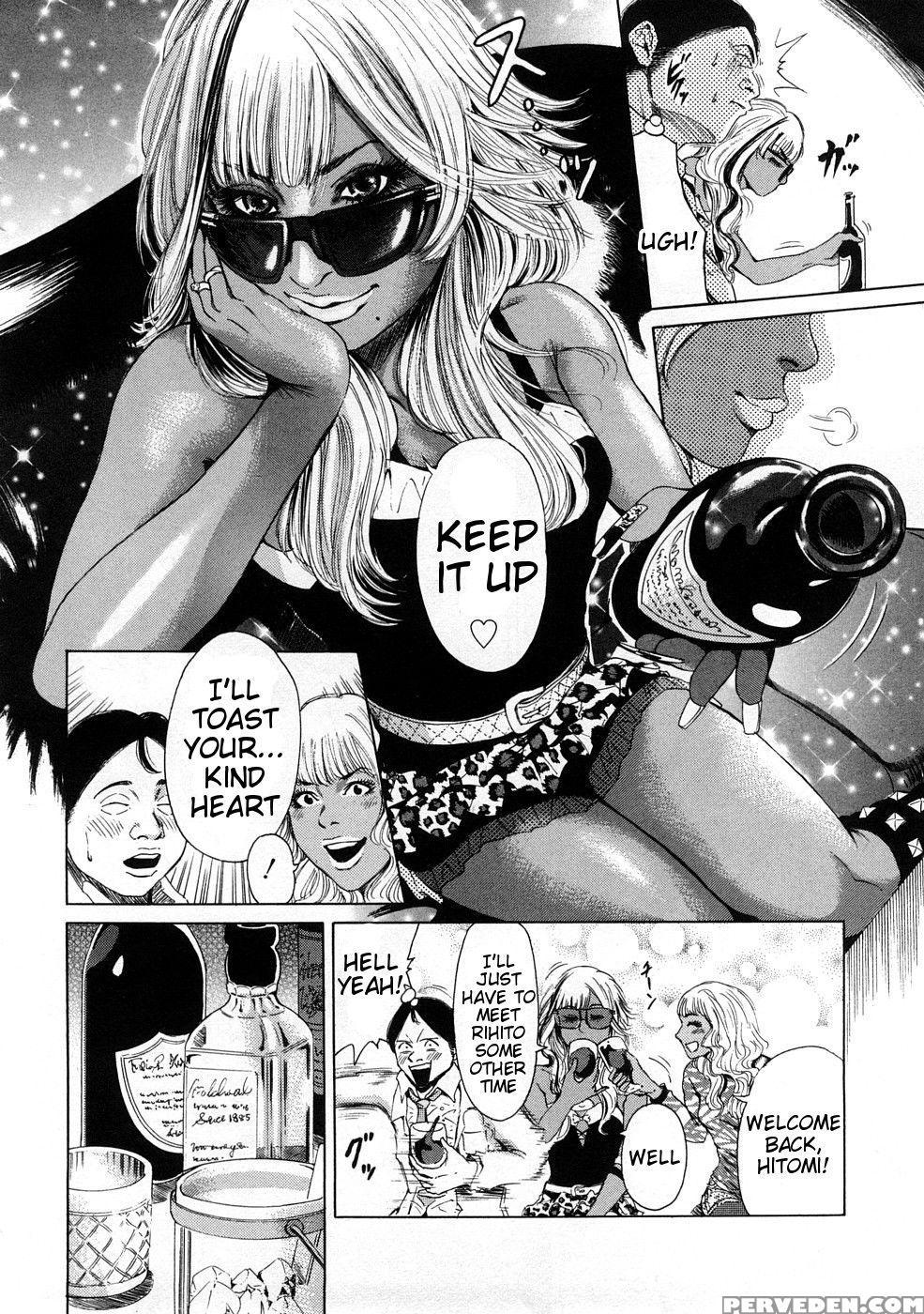 Black Gals - Story 2 - Takumi 1