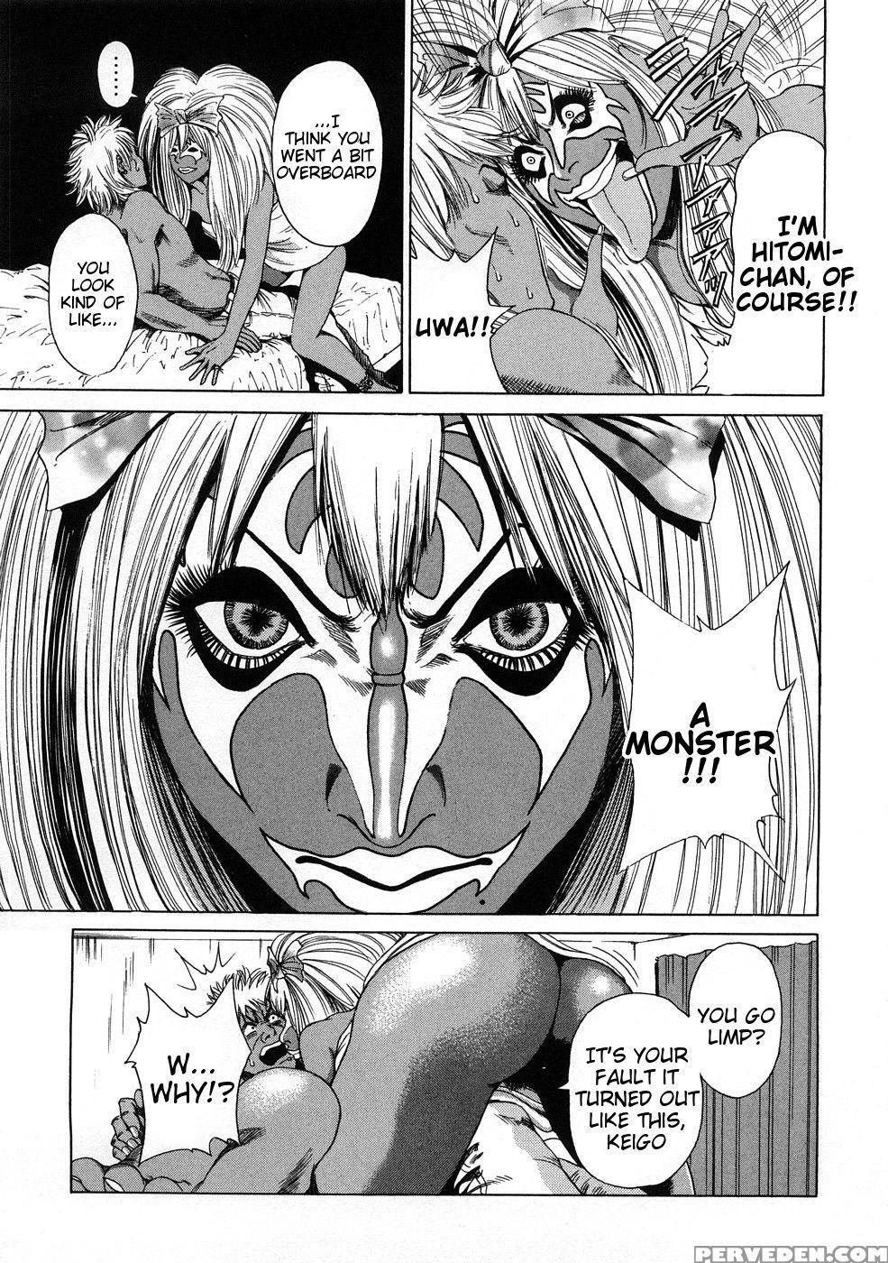 Black Gals - Story 3 - Takumi 1