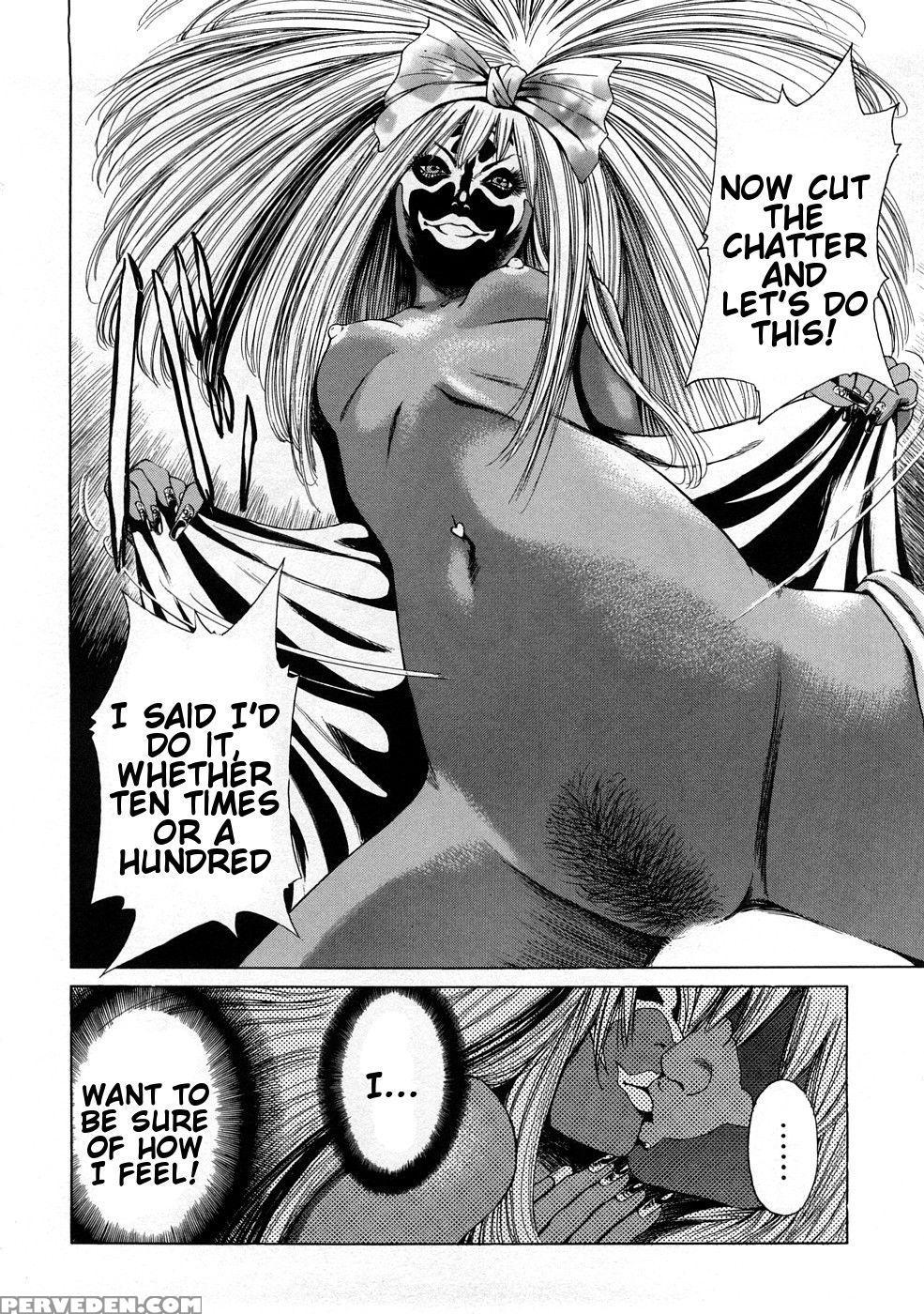 Black Gals - Story 3 - Takumi 1