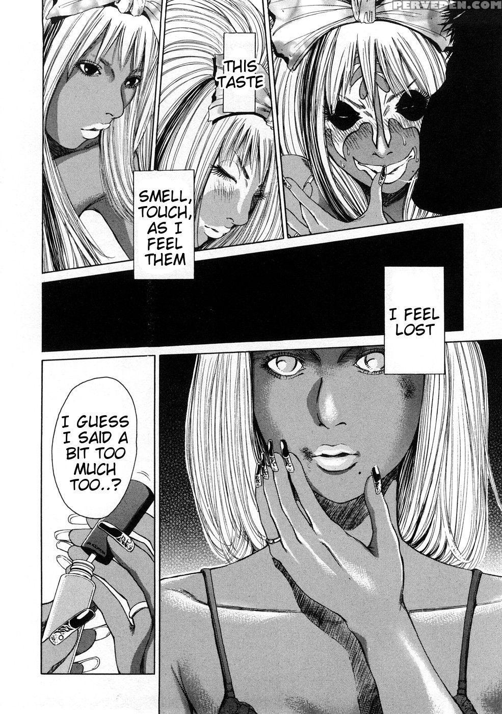 Black Gals - Story 3 - Takumi 1