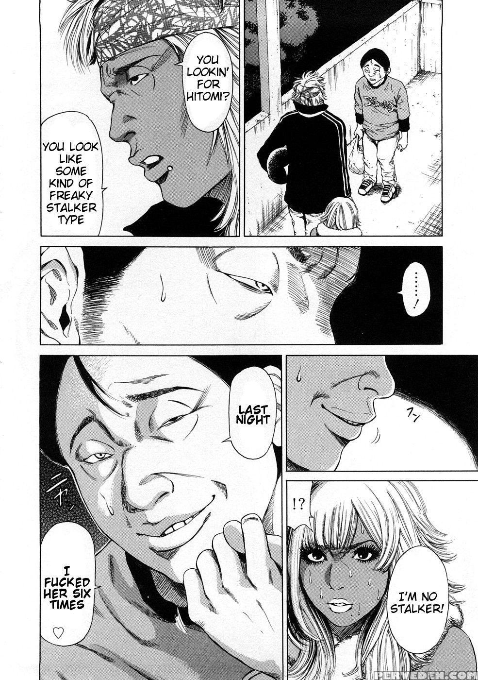 Black Gals - Story 3 - Takumi 1