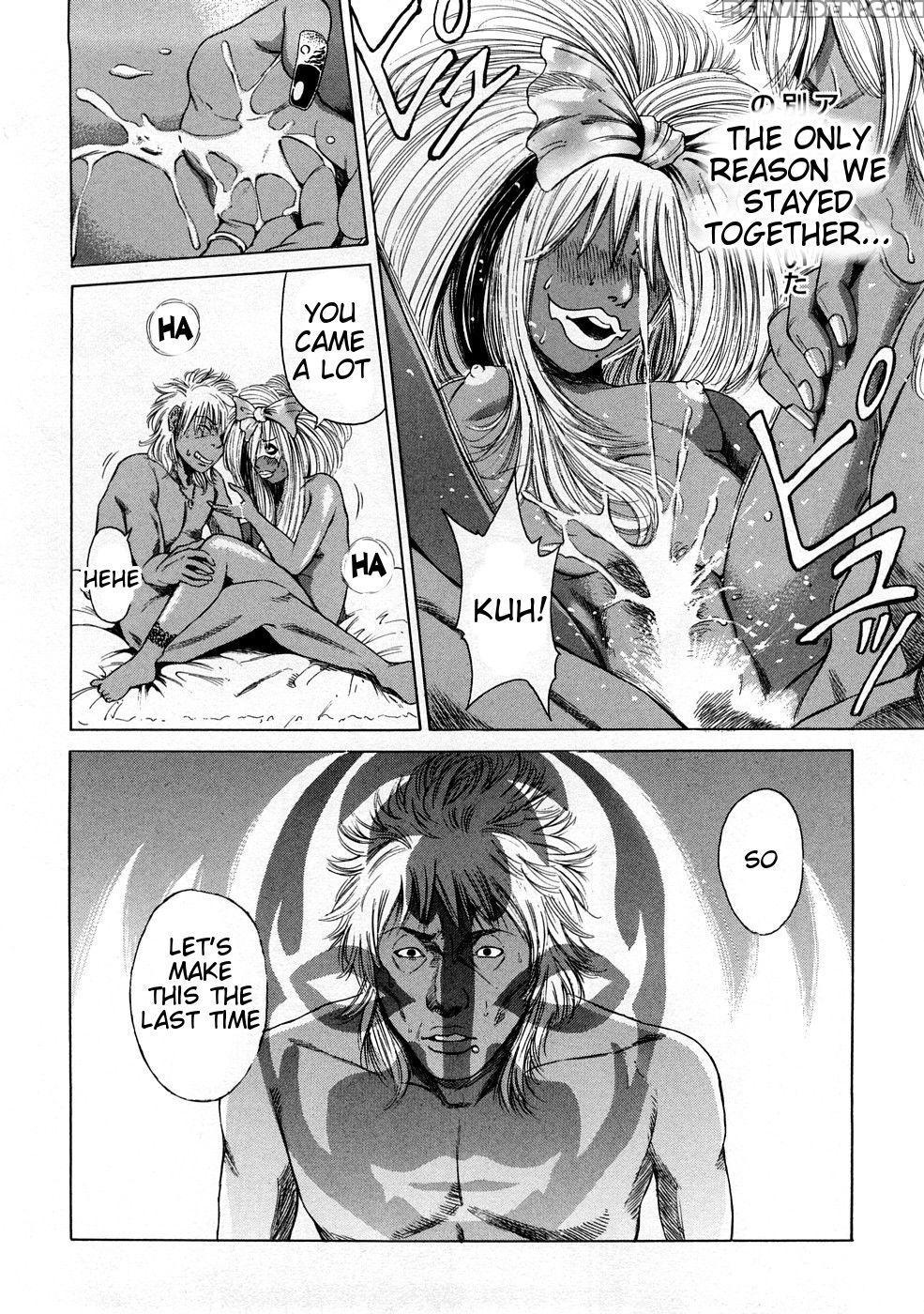 Black Gals - Story 3 - Takumi 1