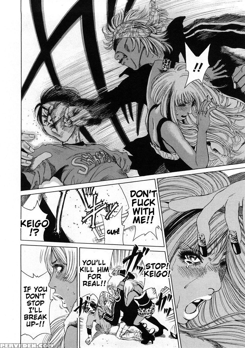 Black Gals - Story 3 - Takumi 1