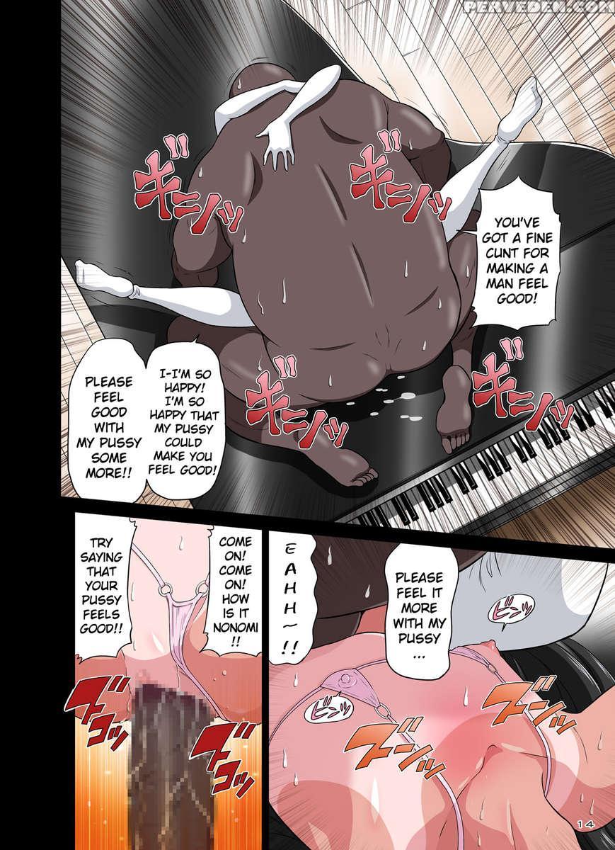 Black Man Vs Student Vol. 2 - Piano Loving Girl ~nonomu Nonomi~ 1
