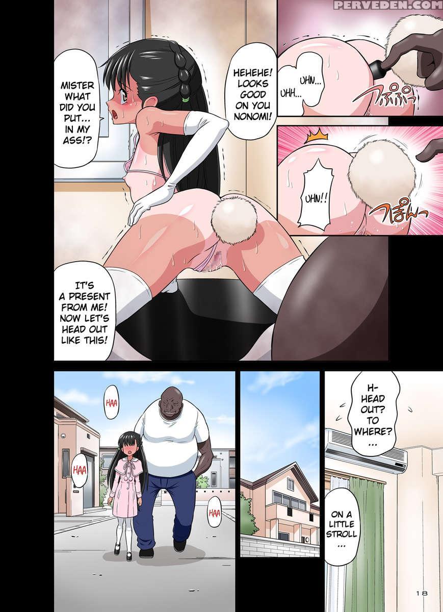 Black Man Vs Student Vol. 2 - Piano Loving Girl ~nonomu Nonomi~ 1