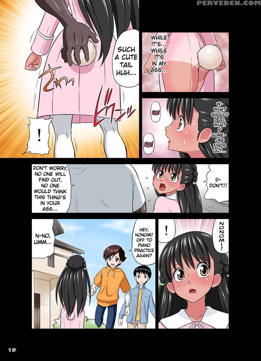 Black Man Vs Student Vol. 2 - Piano Loving Girl ~nonomu Nonomi~ 1