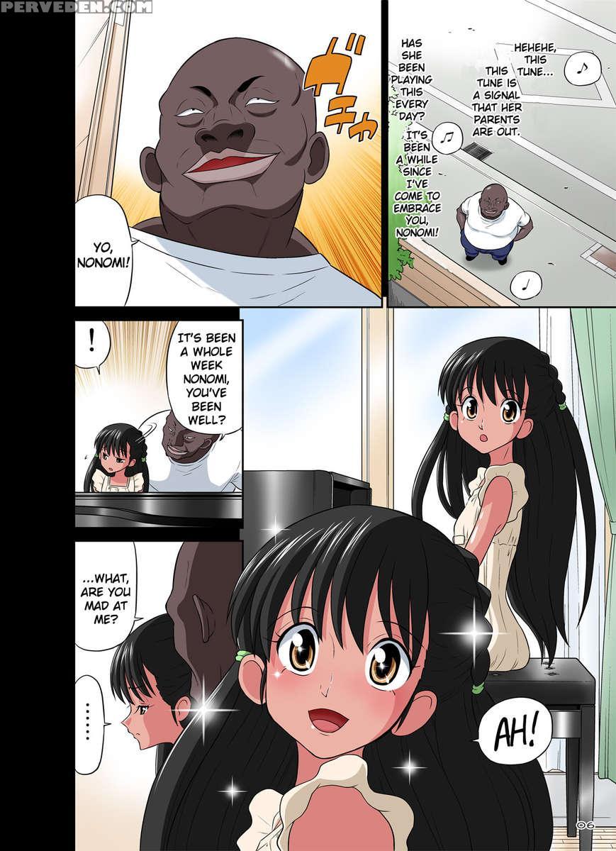 Black Man Vs Student Vol. 2 - Piano Loving Girl ~nonomu Nonomi~ 1